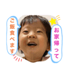 うちのちゃま2（個別スタンプ：5）
