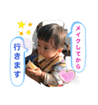 うちのちゃま2（個別スタンプ：6）