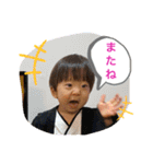 うちのちゃま2（個別スタンプ：12）