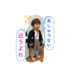 うちのちゃま2（個別スタンプ：13）