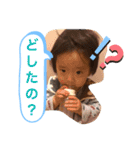 うちのちゃま2（個別スタンプ：16）