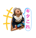 うちのちゃま2（個別スタンプ：20）