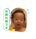 うちのちゃま2（個別スタンプ：21）