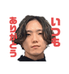 タテキな日常+α（個別スタンプ：4）