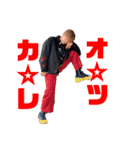 タテキな日常+α（個別スタンプ：5）