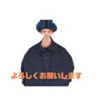 タテキな日常+α（個別スタンプ：6）