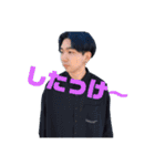 タテキな日常+α（個別スタンプ：7）