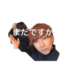 タテキな日常+α（個別スタンプ：8）