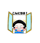ころころ、ぶーちん（個別スタンプ：2）
