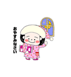 ころころ、ぶーちん（個別スタンプ：3）