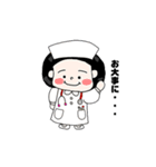 ころころ、ぶーちん（個別スタンプ：8）