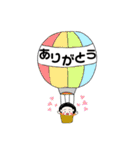 ころころ、ぶーちん（個別スタンプ：9）