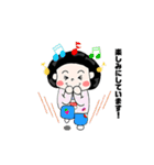 ころころ、ぶーちん（個別スタンプ：10）
