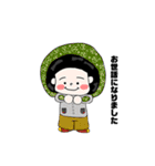 ころころ、ぶーちん（個別スタンプ：11）
