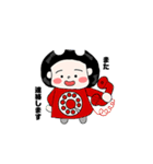 ころころ、ぶーちん（個別スタンプ：13）