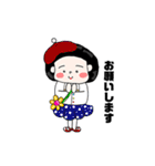 ころころ、ぶーちん（個別スタンプ：14）