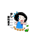 ころころ、ぶーちん（個別スタンプ：17）