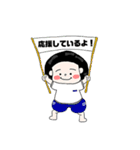 ころころ、ぶーちん（個別スタンプ：18）
