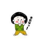 ころころ、ぶーちん（個別スタンプ：23）