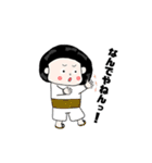 ころころ、ぶーちん（個別スタンプ：24）