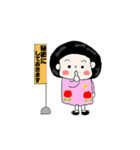 ころころ、ぶーちん（個別スタンプ：25）