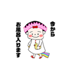 ころころ、ぶーちん（個別スタンプ：26）