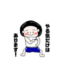 ころころ、ぶーちん（個別スタンプ：27）