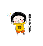 ころころ、ぶーちん（個別スタンプ：28）