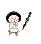 ころころ、ぶーちん（個別スタンプ：30）