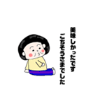 ころころ、ぶーちん（個別スタンプ：32）