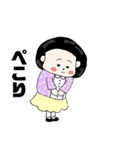 ころころ、ぶーちん（個別スタンプ：33）