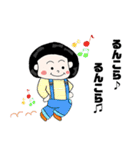 ころころ、ぶーちん（個別スタンプ：34）