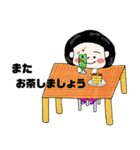 ころころ、ぶーちん（個別スタンプ：35）