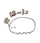 白い物体の気持ち（個別スタンプ：1）