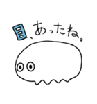白い物体の気持ち（個別スタンプ：6）