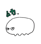 白い物体の気持ち（個別スタンプ：9）