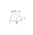 ぷにぷにした何か2（個別スタンプ：5）