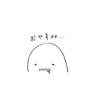 ぷにぷにした何か2（個別スタンプ：7）