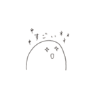 ぷにぷにした何か2（個別スタンプ：17）