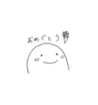 ぷにぷにした何か2（個別スタンプ：18）