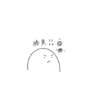 ぷにぷにした何か2（個別スタンプ：28）