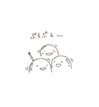 ぷにぷにした何か2（個別スタンプ：31）