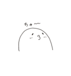 ぷにぷにした何か2（個別スタンプ：35）