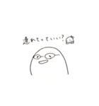ぷにぷにした何か2（個別スタンプ：37）