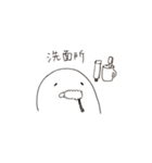 ぷにぷにした何か2（個別スタンプ：39）