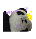 Char-chan's stamp（個別スタンプ：5）