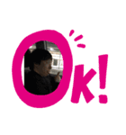 板橋と板橋と板橋と。そして、板橋へ（個別スタンプ：1）
