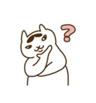 目つきの悪い太ったネコ（個別スタンプ：2）