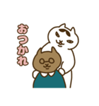 目つきの悪い太ったネコ（個別スタンプ：7）