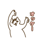 目つきの悪い太ったネコ（個別スタンプ：8）